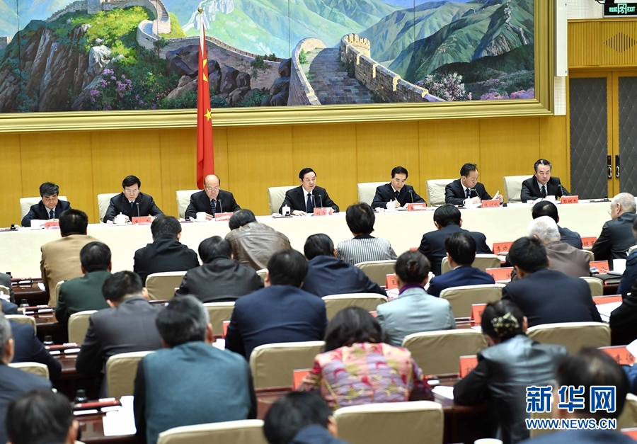 1月13日,中共中央政治局委員、中宣部部長、全國“掃黃打非”工作小組組長劉奇葆在北京出席第三十次全國“掃黃打非”工作電視電話會議。新華社記者 李濤 攝 1月13日,中共中央政治局委員、中宣部部長、全國“掃黃打非”工作小組組長劉奇葆在北京出席第三十次全國“掃黃打非”工作電視電話會議。新華社記者 李濤 攝