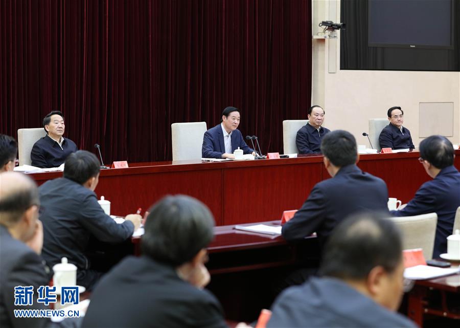  2月17日，在習近平總書記主持召開黨的新聞輿論工作座談會并發表重要講話一周年之際，中宣部在北京召開2017年新聞戰線&ldquo;新春走基層&rdquo;活動座談會。中共中央政治局委員、中央書記處書記、中宣部部長劉奇葆出席會議并講話。新華社記者 王曄 攝
