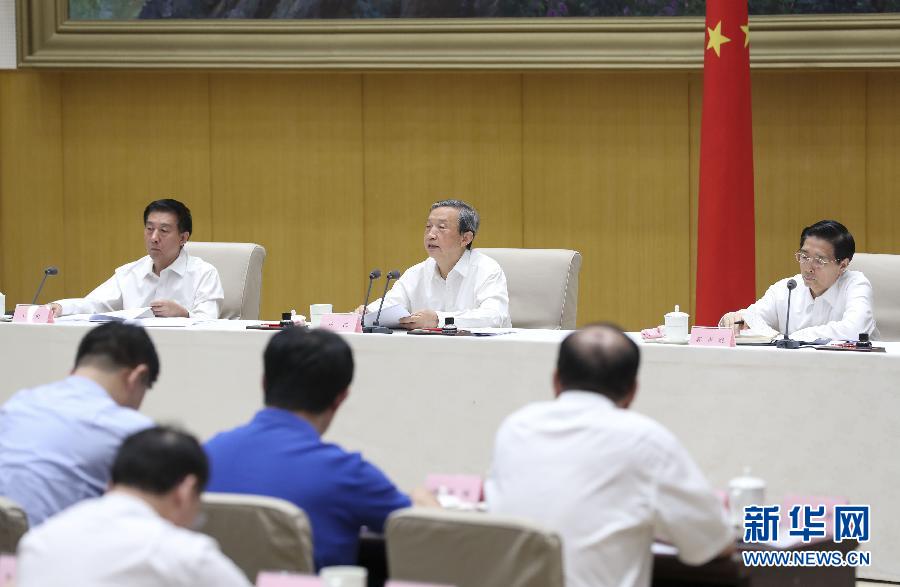 7月20日，國務院安委會在北京召開全國安全生產電視電話會議。中共中央政治局委員、國務院副總理、國務院安委會主任馬凱出席并講話。新華社記者丁林攝