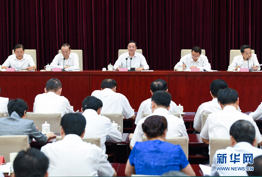 7月28日，中宣部在北京召開全國宣傳部長專題工作會議，學習貫徹習近平總書記在省部級主要領導干部專題研討班上的重要講話精神。中共中央政治局委員、中央書記處書記、中宣部部長劉奇葆出席會議并講話。新華社記者張領攝