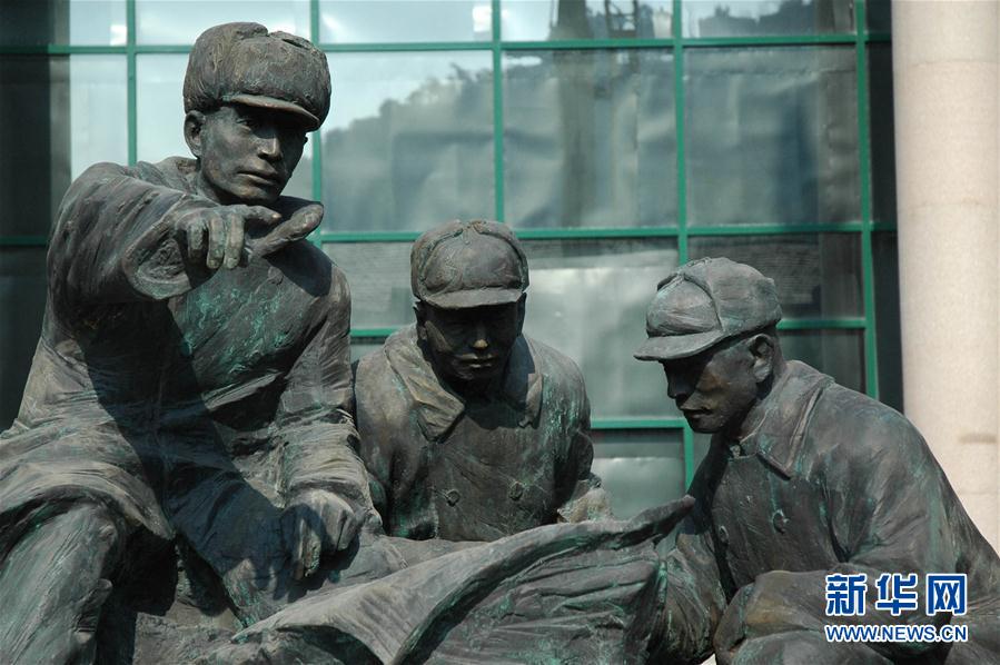 (建軍90周年·90個第一·圖文互動)第一次陸海空三軍聯合作戰:一江山島戰役