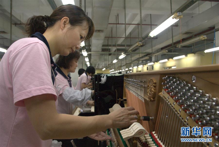 （圖文互動&middot;新華全媒頭條&middot;新時代新氣象新作為）（7）創新中國&mdash;&mdash;改變世界的中國力量 