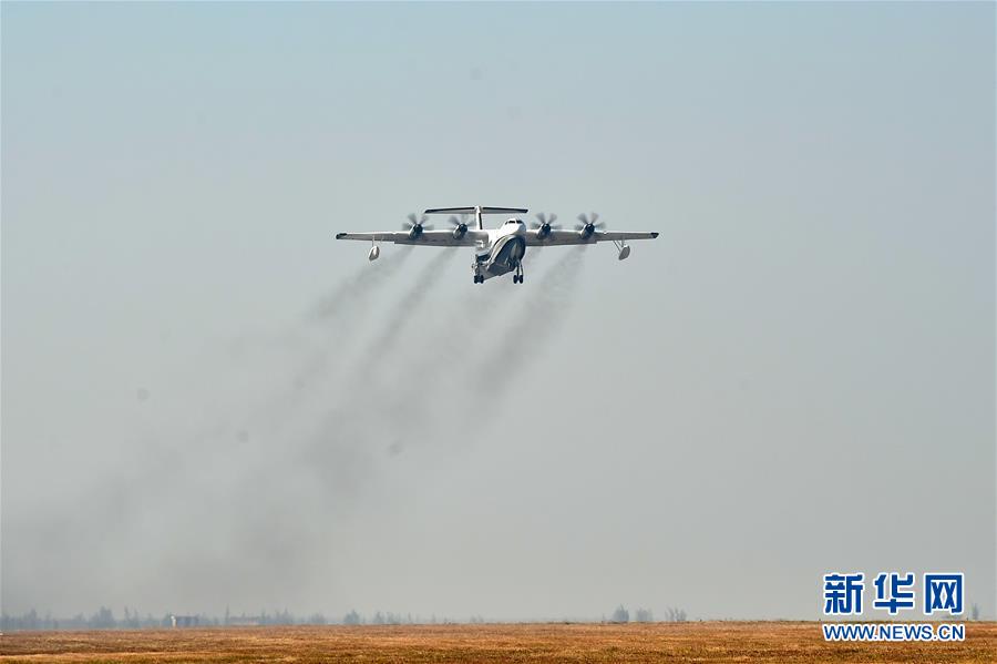 （新華全媒頭條&middot;圖文互動）（5）國產(chǎn)大飛機(jī)&ldquo;三兄弟&rdquo;藍(lán)天聚首 &ldquo;中國翼&rdquo;開啟航空強(qiáng)國新時代 