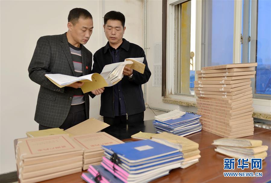 （社會）（2）河北臨西：強化執紀監督 護航&ldquo;精準扶貧&rdquo;