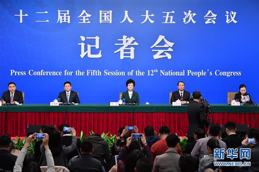 (兩會(huì))(1)國(guó)家衛(wèi)生計(jì)生委主任李斌等就“‘十三五’開局之年衛(wèi)生計(jì)生改革發(fā)展”答記者問(wèn)