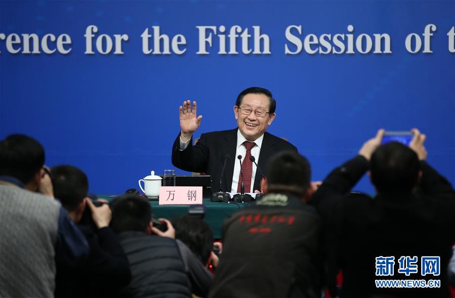 (兩會(huì))(1)科技部部長(zhǎng)萬鋼等就“2016年創(chuàng)新驅(qū)動(dòng)發(fā)展戰(zhàn)略實(shí)施進(jìn)展成效和2017年重點(diǎn)工作”答記者問