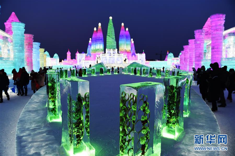 （社會）（4）&ldquo;炫彩&rdquo;冰雪節