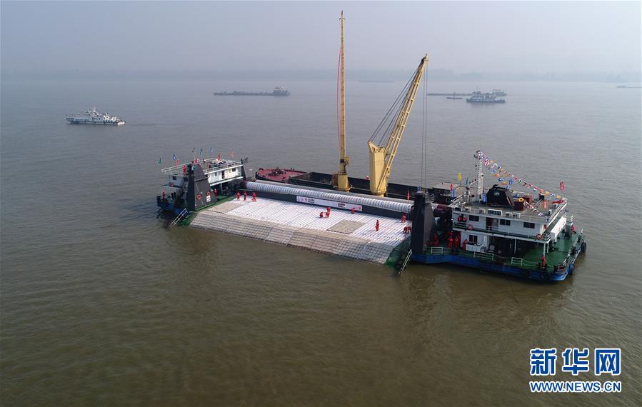 （新華全媒頭條&middot;圖文互動）（2）讓中華民族母親河永葆生機活力&mdash;&mdash;推動長江經(jīng)濟(jì)帶發(fā)展座談會召開兩年間 