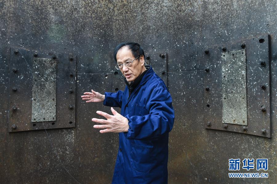 (新華全媒頭條·圖文互動)(1)奏響中國創新最強音——從國家科技大獎看創新走向