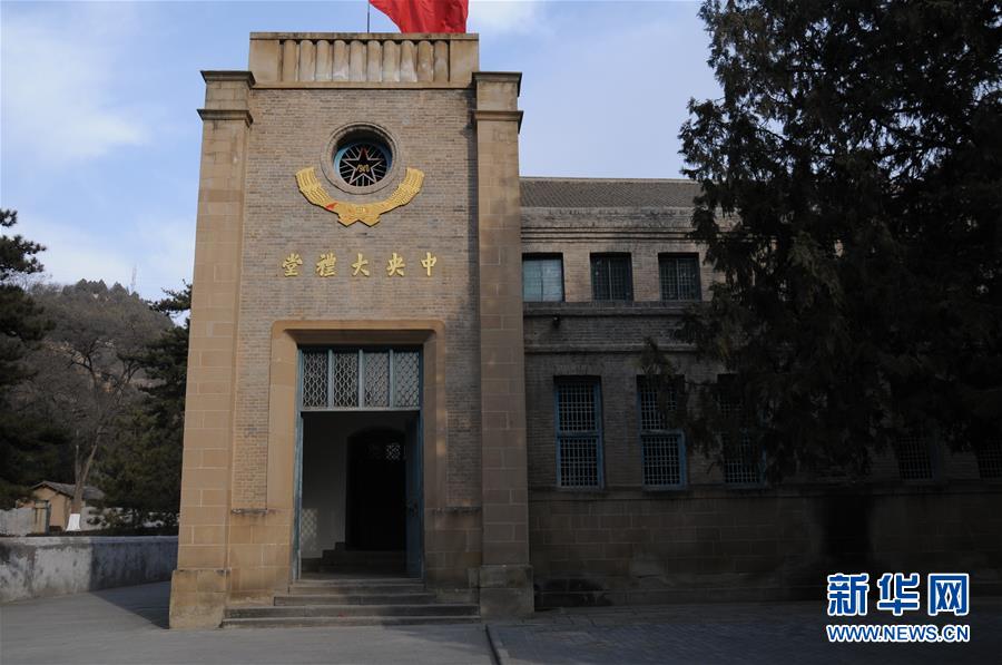 （新華全媒頭條&middot;圖文互動(dòng)）（2）全黨來一個(gè)大學(xué)習(xí)&mdash;&mdash;新時(shí)代中國(guó)共產(chǎn)黨人的理論自覺