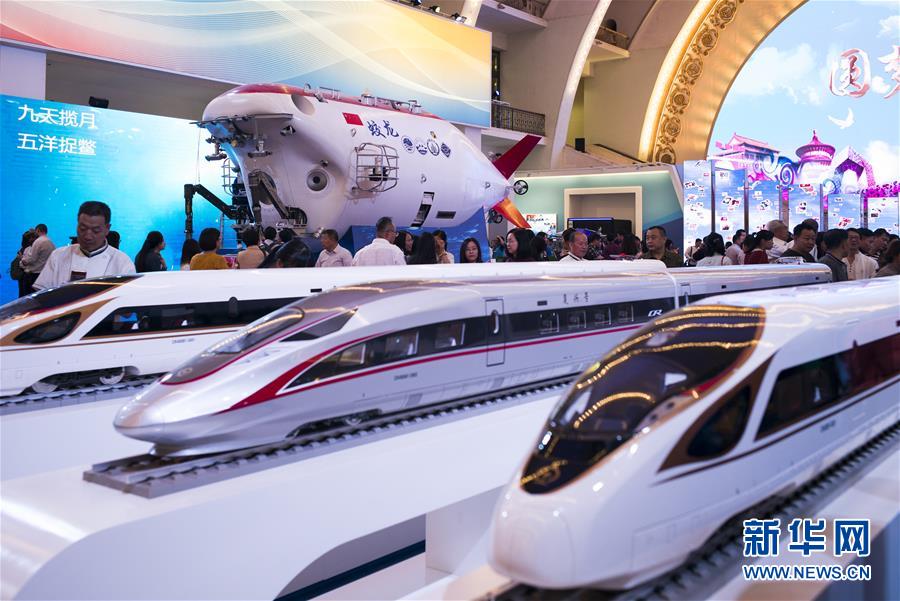 （新華全媒頭條&middot;圖文互動(dòng)）（3）全黨來一個(gè)大學(xué)習(xí)&mdash;&mdash;新時(shí)代中國(guó)共產(chǎn)黨人的理論自覺