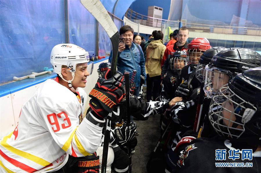 (新華全媒頭條·圖文互動(dòng))(4)同筑冰雪強(qiáng)國夢(mèng)——寫在中國冬奧健兒出征前夕