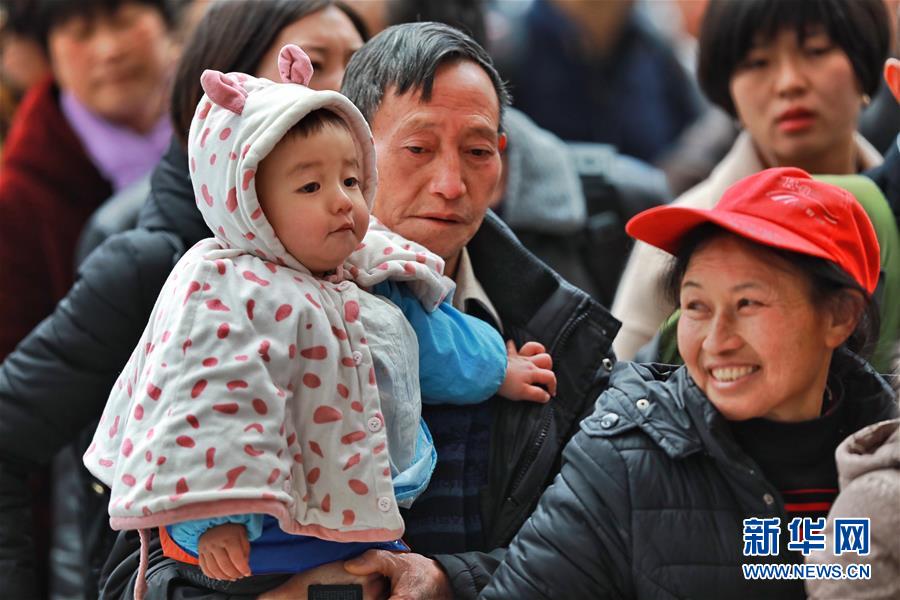 （關注春運）（12）春運中的&ldquo;萌寶寶&rdquo;