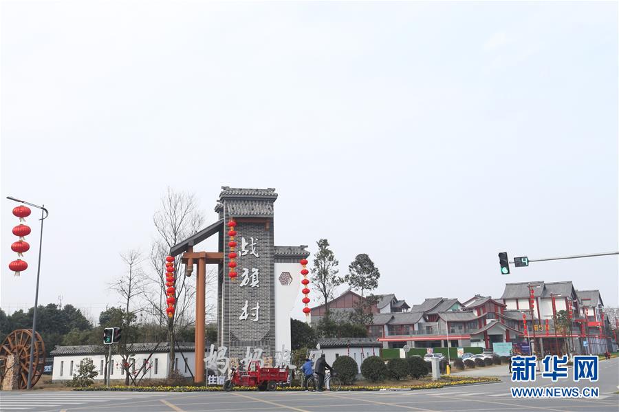 （新媒體專線）（6）我們對美好生活更加充滿信心&mdash;&mdash;習(xí)近平總書記春節(jié)前夕赴四川看望慰問回訪記 