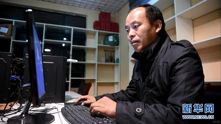 （新華全媒頭條&middot;紀念改革開放40年特稿&middot;圖文互動）（9）向著新航程揚帆奮進！&mdash;&mdash;從小崗精神看中國改革開放40年