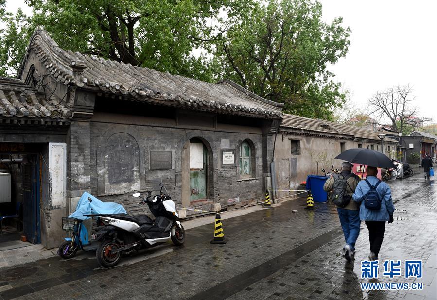 （在習(xí)近平新時(shí)代中國特色社會(huì)主義思想指引下&mdash;&mdash;新時(shí)代新氣象新作為&middot;圖文互動(dòng)）（2）像愛惜生命一樣保護(hù)好歷史文化遺產(chǎn)&mdash;&mdash;習(xí)近平總書記&ldquo;出&rdquo;的這道題北京西城如何&ldquo;答&rdquo;