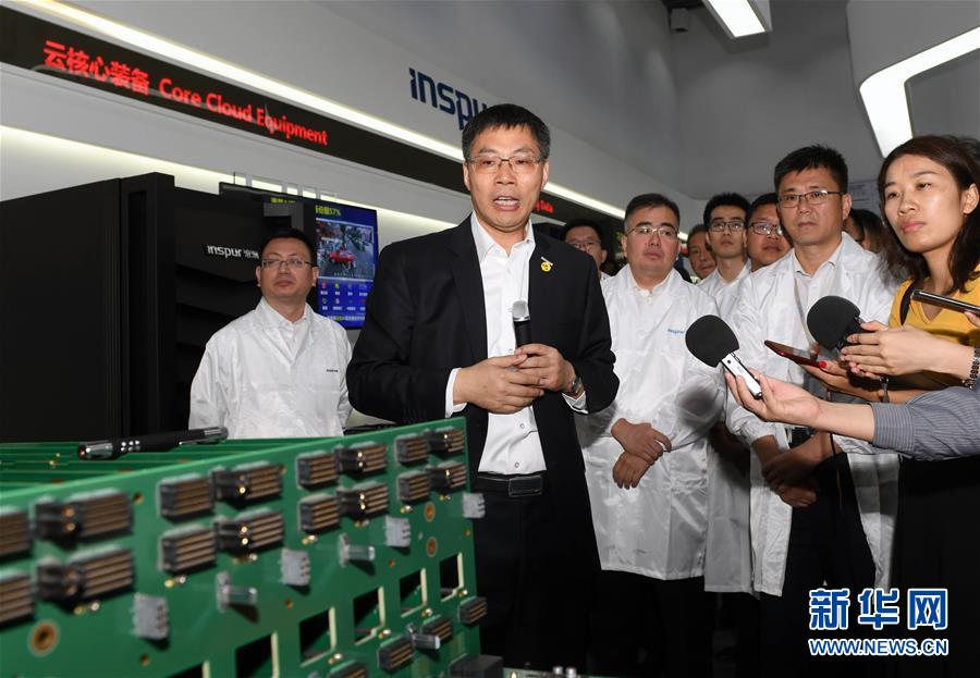 （新華全媒頭條&middot;圖文互動(dòng)）（18）發(fā)揮自身優(yōu)勢(shì) 奮力走在前列&mdash;&mdash;習(xí)近平總書(shū)記在山東考察回訪(fǎng)記