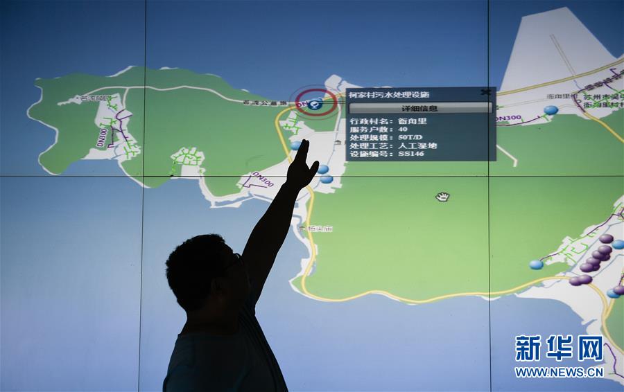 (在習(xí)近平新時(shí)代中國(guó)特色社會(huì)主義思想指引下——新時(shí)代新作為新篇章·圖文互動(dòng))(2)稀奇!治污濕地成了休閑公園——江蘇蘇州全域推進(jìn)農(nóng)村生活污水治理