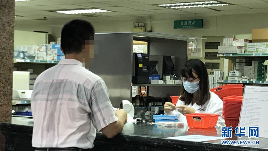 （新華全媒頭條&middot;圖文互動(dòng)）（1）抗癌藥，不只是降價(jià)這一件事&mdash;&mdash;一粒藥的困境如何破解？