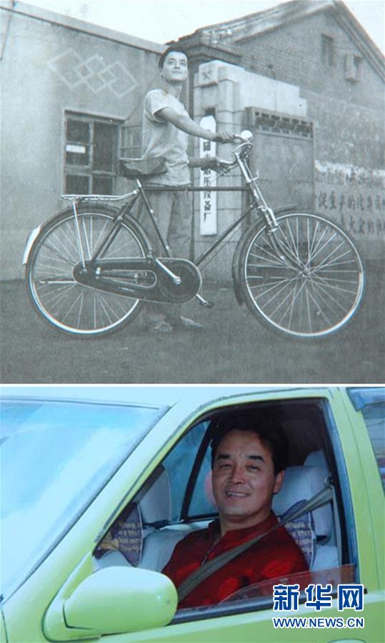 （新華全媒頭條&middot;圖文互動）（5）&ldquo;驚天第一破&rdquo;啟示錄