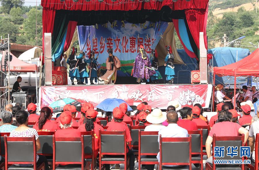 （新華全媒頭條&middot;圖文互動）（5）喇叭響了，人心亮了&mdash;&mdash;黎掌村&ldquo;變身&rdquo;記