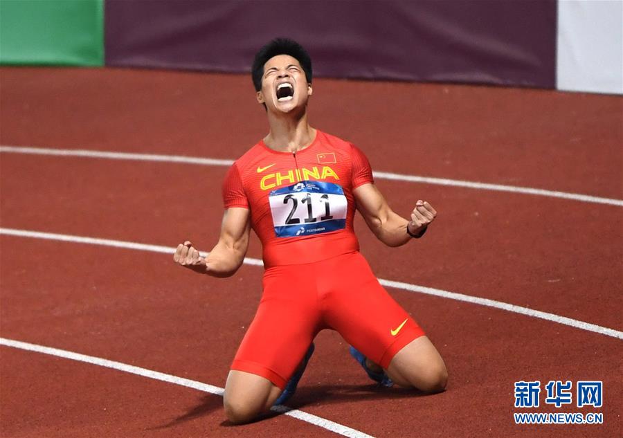 （新華全媒頭條&middot;圖文互動）（1）凝聚&ldquo;亞洲能量&rdquo;，期盼&ldquo;杭州時間&rdquo;