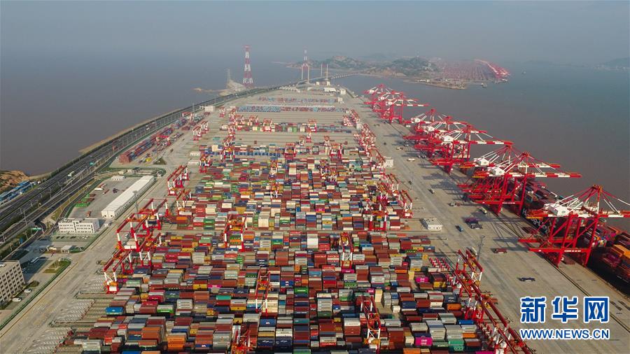 (新華全媒頭條·壯闊東方潮 奮進新時代——慶祝改革開放40年·圖文互動)(3)從改革開放窗口到攻堅破冰試驗田——從浦東開發(fā)開放看中國改革開放40年