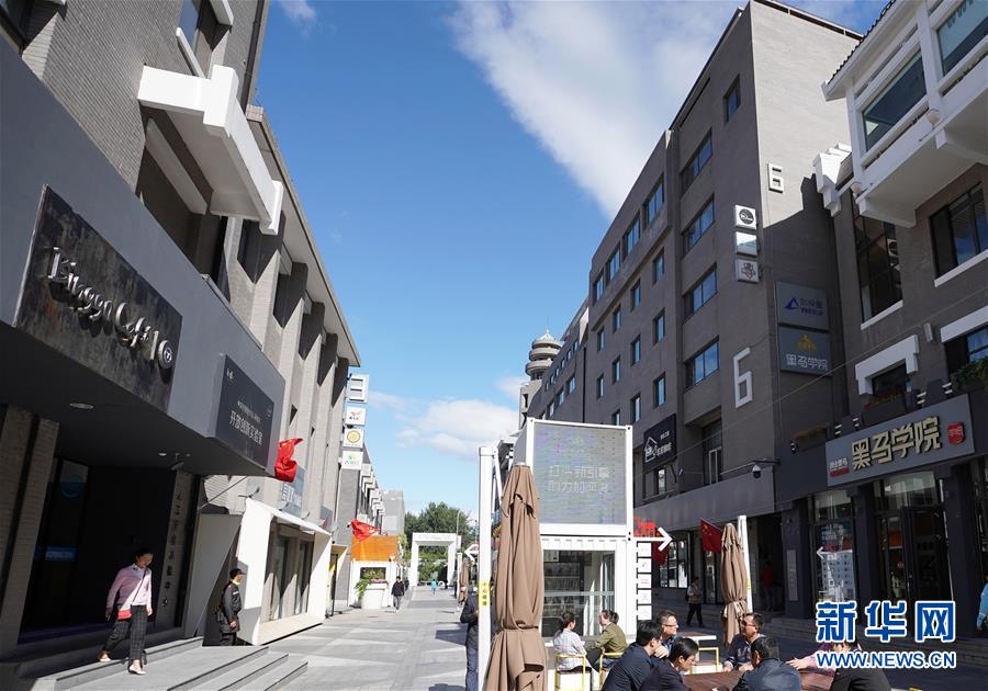 （新華全媒頭條&middot;圖文互動）（2）奔跑吧，中關村！&mdash;&mdash;寫在習近平總書記率領中央政治局到中關村集體學習5周年之際