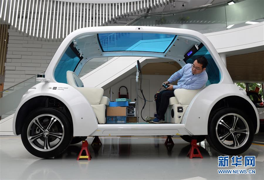 （新華全媒頭條&middot;圖文互動）（3）奔跑吧，中關村！&mdash;&mdash;寫在習近平總書記率領中央政治局到中關村集體學習5周年之際