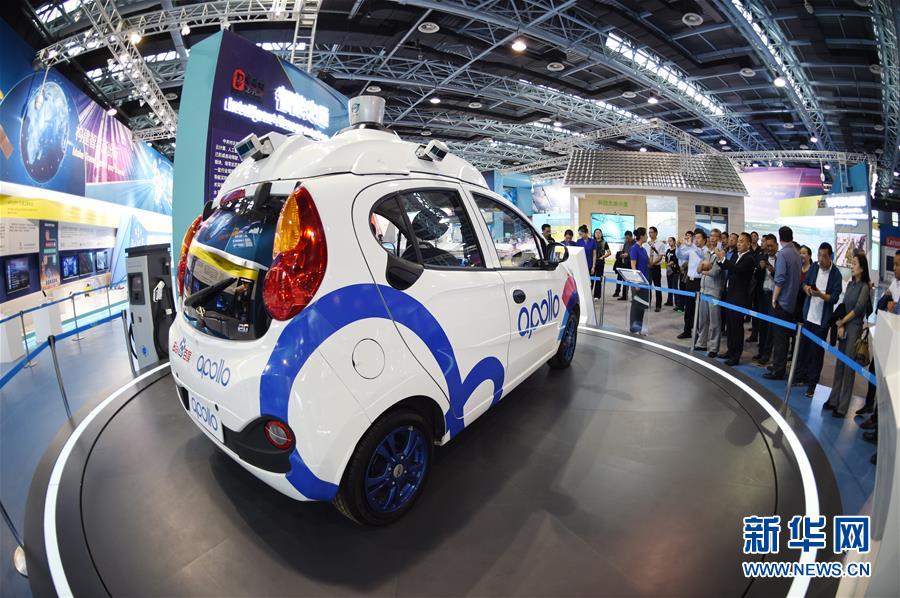 （新華全媒頭條&middot;圖文互動）（4）奔跑吧，中關村！&mdash;&mdash;寫在習近平總書記率領中央政治局到中關村集體學習5周年之際