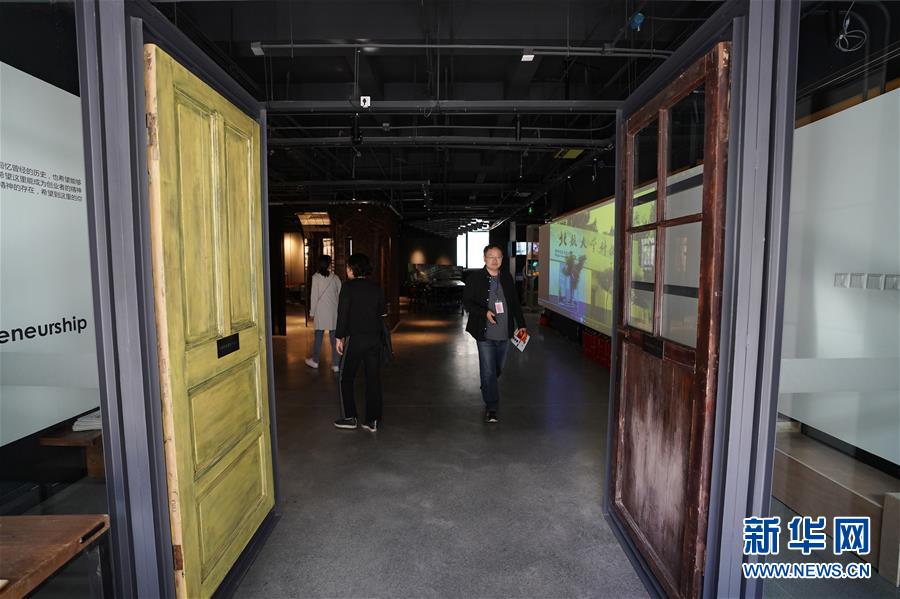 （新華全媒頭條&middot;圖文互動）（9）奔跑吧，中關村！&mdash;&mdash;寫在習近平總書記率領中央政治局到中關村集體學習5周年之際