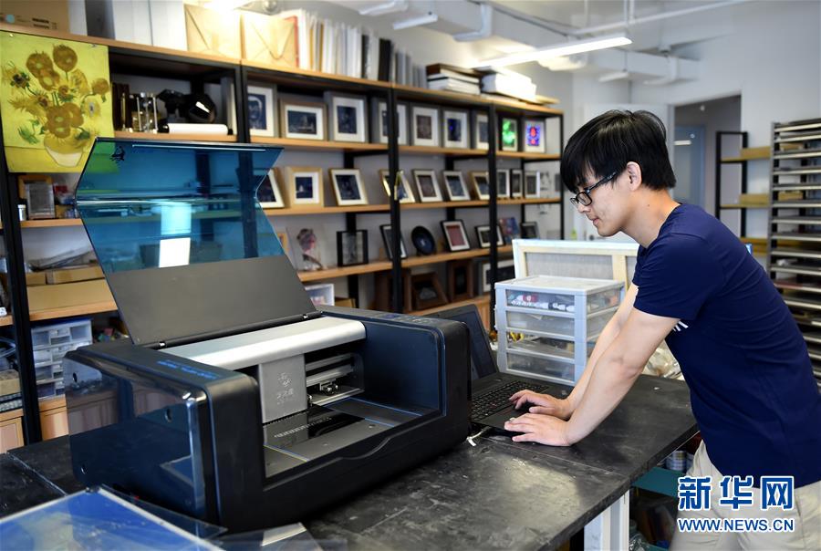 （新華全媒頭條&middot;圖文互動）（6）奔跑吧，中關村！&mdash;&mdash;寫在習近平總書記率領中央政治局到中關村集體學習5周年之際