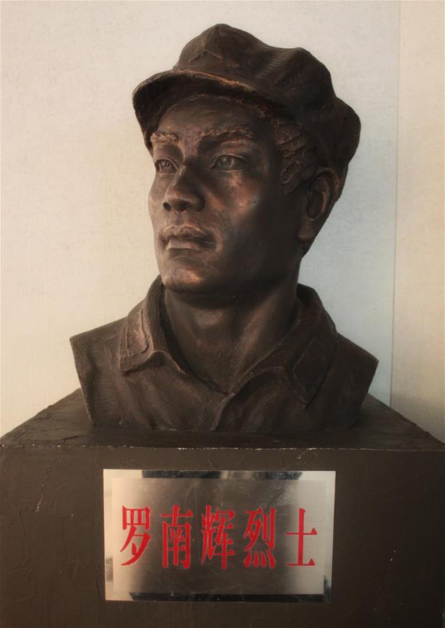 （為了民族復興&middot;英雄烈士譜&middot;圖文互動）喋血長征的青年將軍&mdash;&mdash;羅南輝