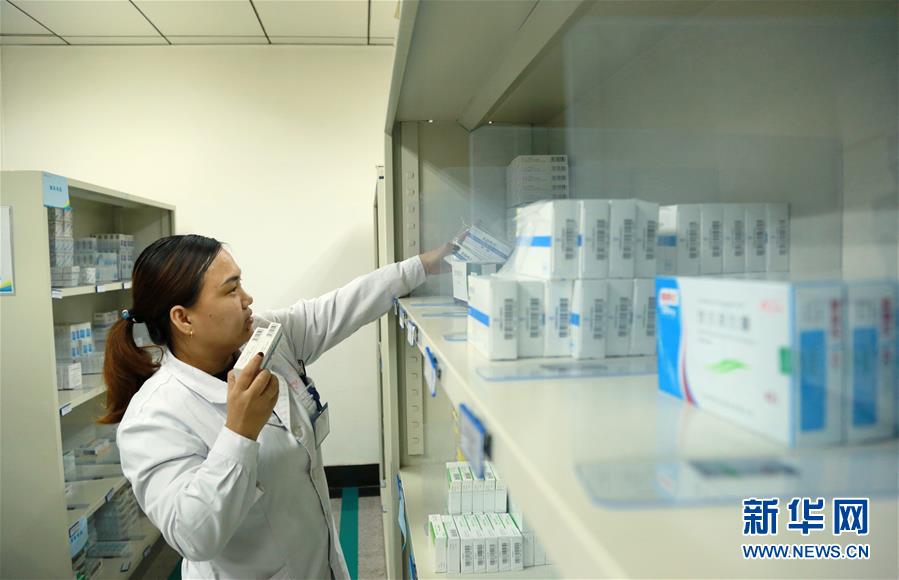 （新華全媒頭條&middot;圖文互動）（7）基本藥物目錄升級給患者帶來哪些實惠？