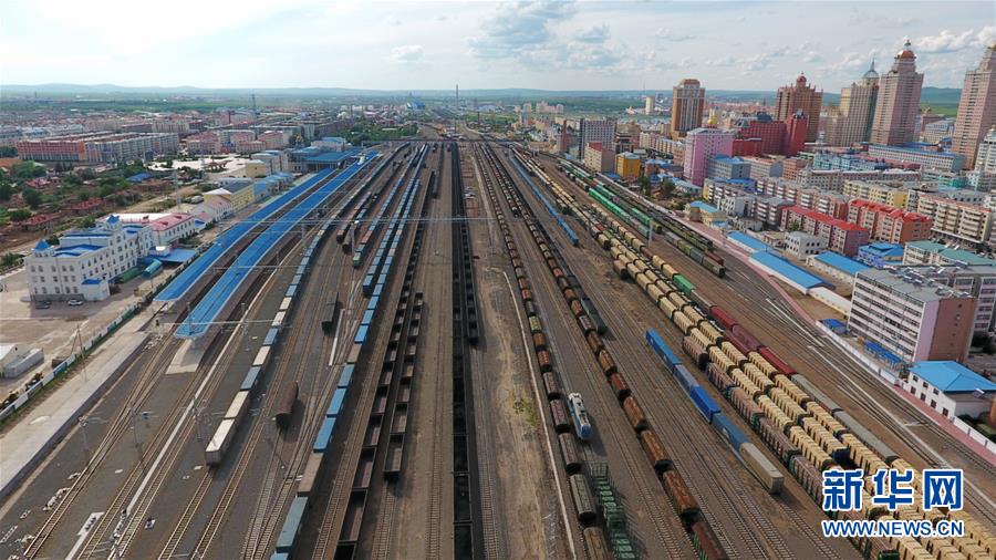 （百城百縣百企調(diào)研行&middot;圖文互動(dòng)）（3）內(nèi)蒙古滿洲里：從袖珍邊城到最大陸路口岸