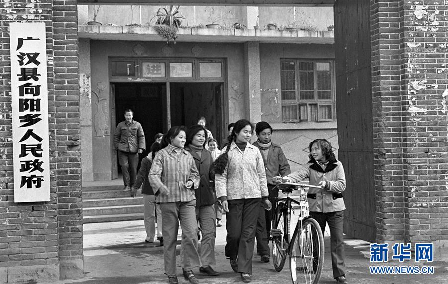 (在習近平新時代中國特色社會主義思想指引下·慶祝改革開放40周年·創新發展)(新華全媒頭條·圖文互動)(1)創新:“第一動力”的時代答卷