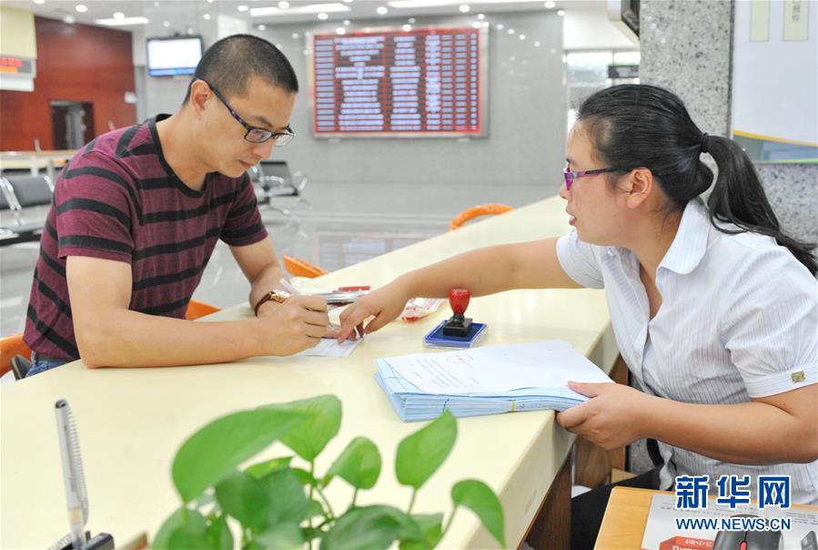 (在習近平新時代中國特色社會主義思想指引下·慶祝改革開放40周年·創新發展)(新華全媒頭條·圖文互動)(3)創新:“第一動力”的時代答卷