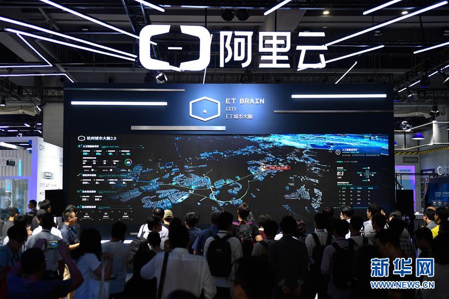 （百城百縣百企調研行&middot;圖文互動）（1）阿里巴巴：從商業(yè)創(chuàng)新者到數(shù)字中國助推者