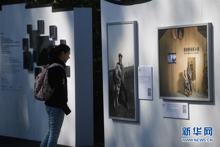 （百城百縣百企調研行&middot;圖文互動）（3）阿里巴巴：從商業(yè)創(chuàng)新者到數(shù)字中國助推者