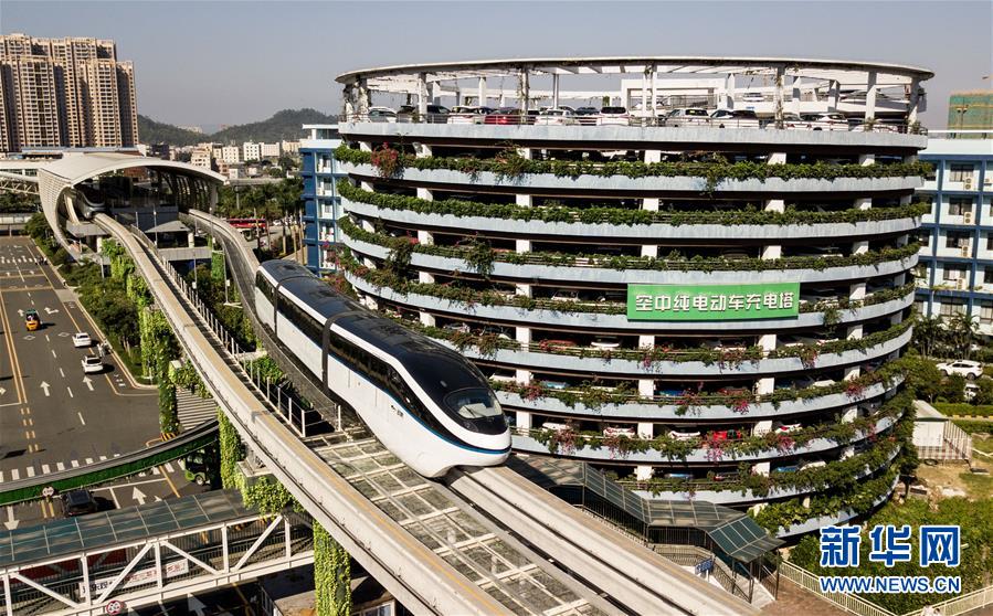 （百城百縣百企調(diào)研行&middot;圖文互動(dòng)）（3）駛向開放的綠色未來(lái)