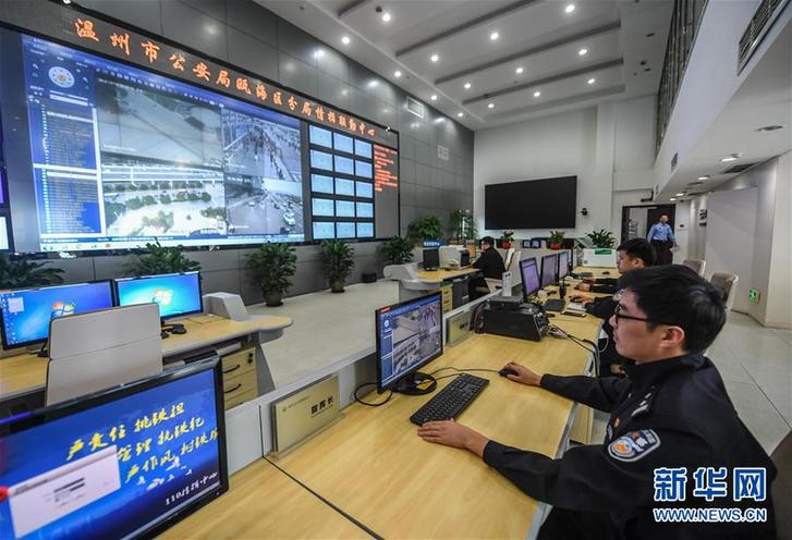 （新華全媒頭條&middot;&ldquo;改革開放40年&rdquo;變遷走筆&middot;圖文互動）（5）活力的迸發&mdash;&mdash;改革開放40年變遷系列述評社會篇