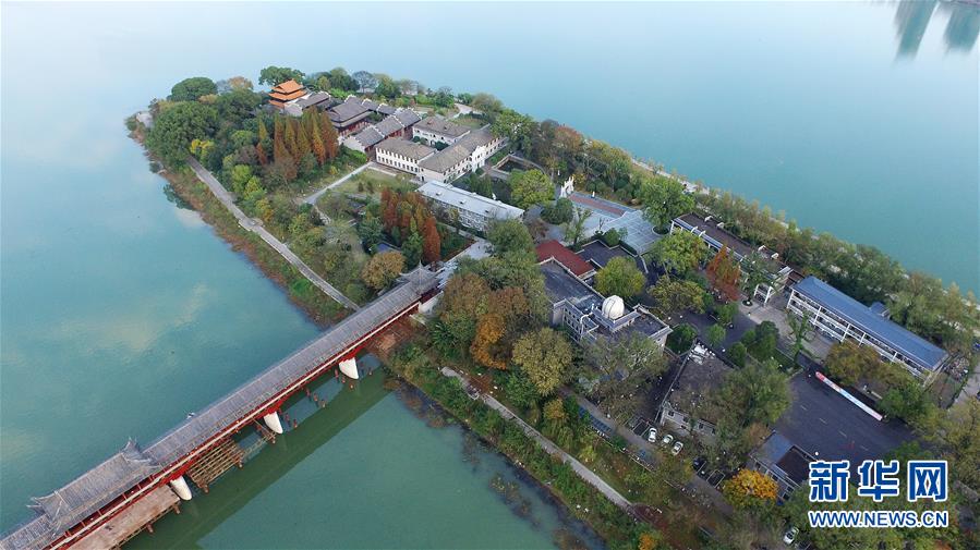 （慶祝改革開放40周年基層行&middot;學(xué)校篇&middot;圖文互動）（1）白鷺洲中學(xué)40年:書院教育的時代探索