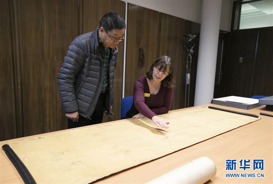 (新華全媒頭條·圖文互動)(3)劉公島的見證