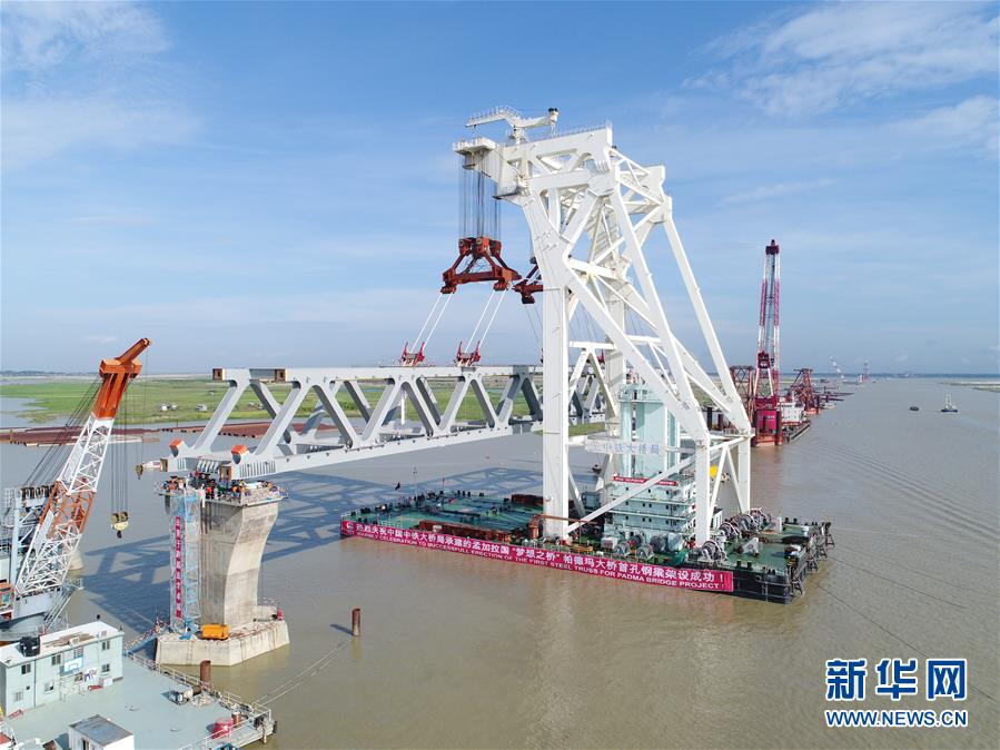 (百城百縣百企調(diào)研行·圖文互動)(3)中國中鐵:在跨越式發(fā)展中成長為世界五百強