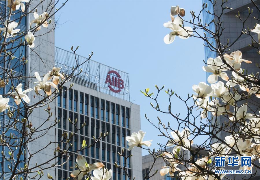 (新華全媒頭條·圖文互動)(2)世界發(fā)展進程中的耀眼篇章——中國改革開放40年的全球意義