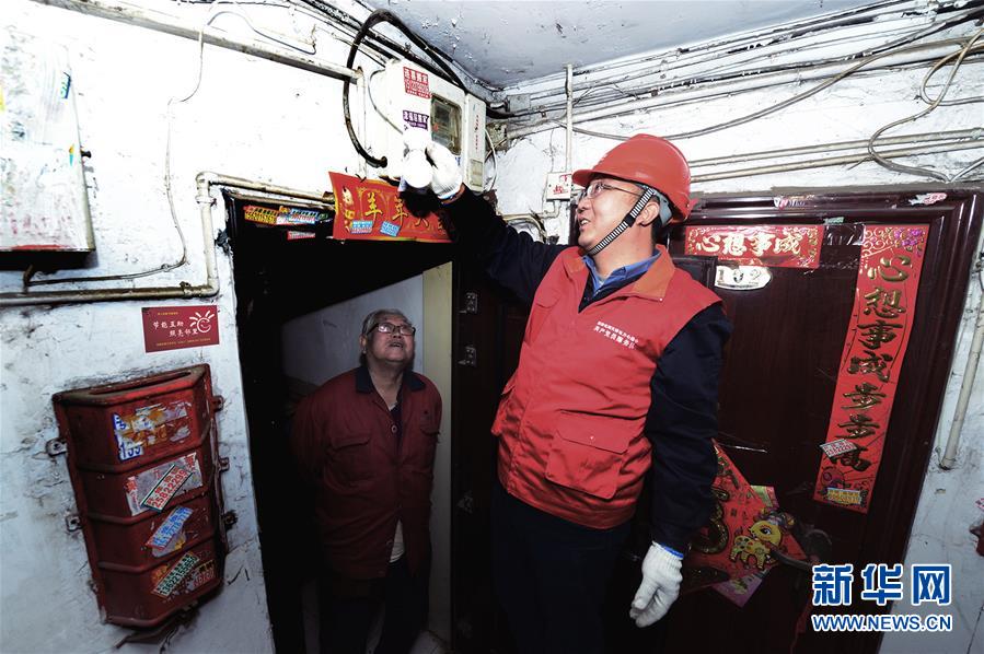 (改革先鋒風(fēng)采·圖文互動(dòng))(2)張黎明:譜寫新時(shí)代勞動(dòng)者之歌