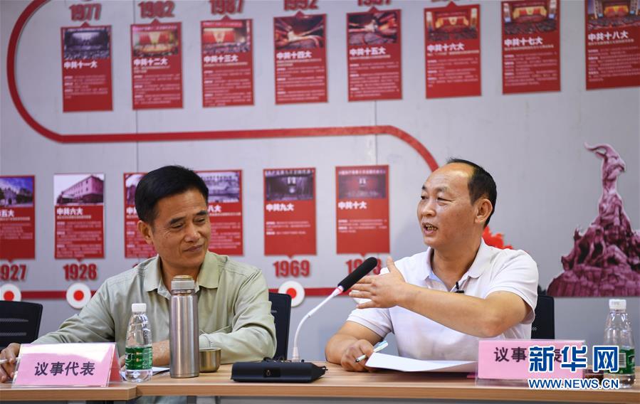 （新華全媒頭條&middot;圖文互動）（4）重建&ldquo;熟人社會&rdquo; 外來人變自家人&mdash;&mdash;廣州三元里融合社區煉成記 