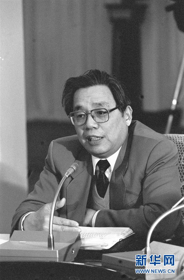 （改革先鋒風采&middot;圖文互動）（2）王家福：一生執著推動中國法治前行