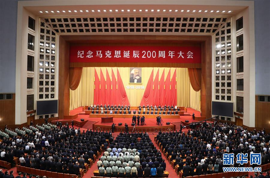 (年終報道)(4)新華社評出2018年國內十大新聞