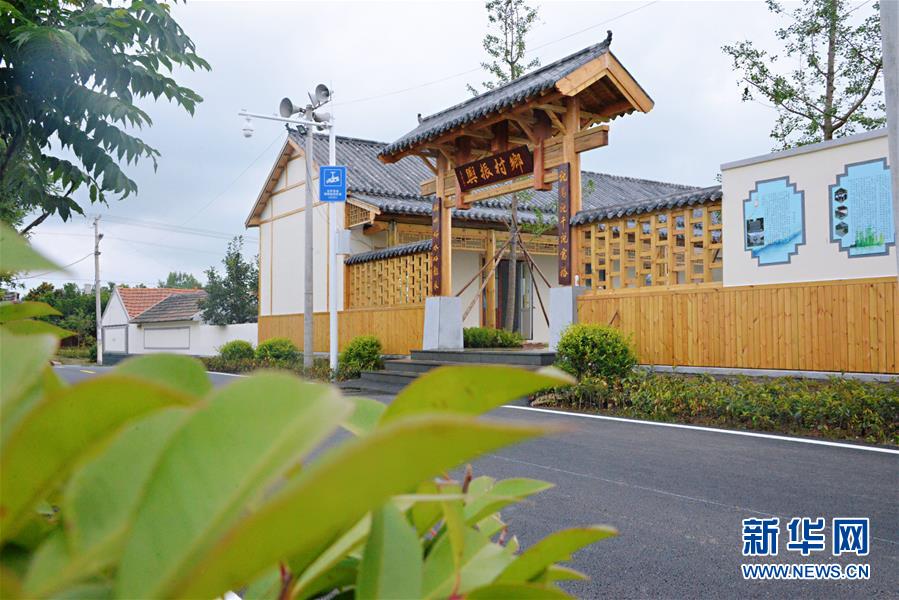 （在習近平新時代中國特色社會主義思想指引下&mdash;&mdash;新時代新作為新篇章&middot;鄉村振興戰略&middot;圖文互動）（2）青島市即墨區：&ldquo;美麗鄉村&rdquo;既有面子又有里子